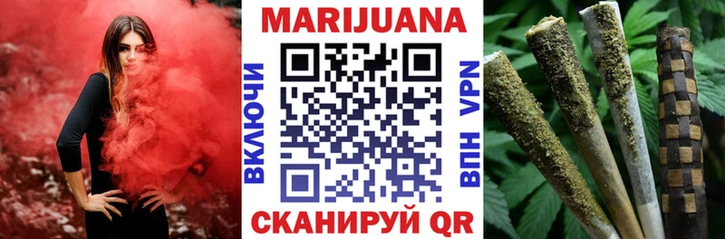Наркота Куйбышев Alpha PVP Мефедрон Амфетамин Конопля КОКАИН Гашиш