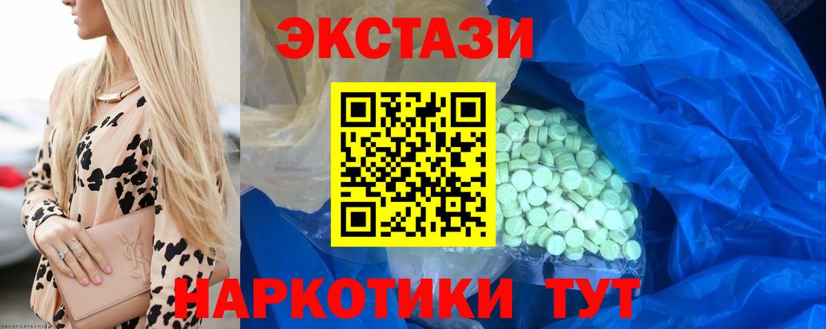 А ПВП Куйбышев