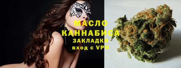 кокаин колумбия Няндома