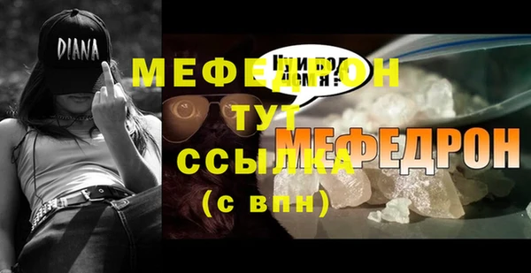 твердый Осташков