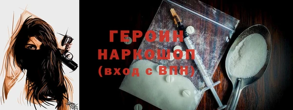 кокаин колумбия Няндома