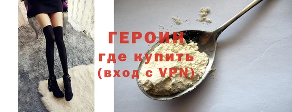 кокаин колумбия Нягань