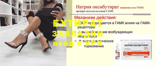 кокаин колумбия Нягань