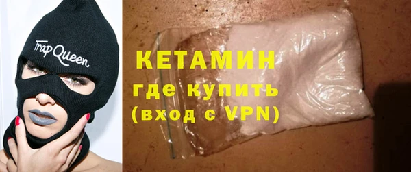 твердый Осташков