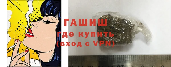 крисы Остров