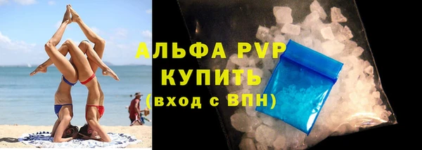 твердый Осташков