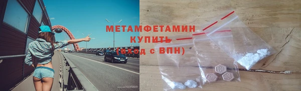 кокаин колумбия Няндома