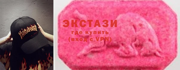 крисы Остров