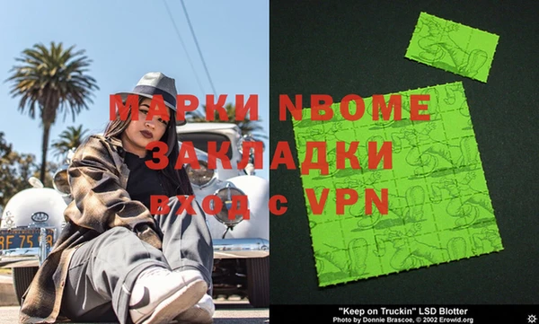 кокаин колумбия Няндома