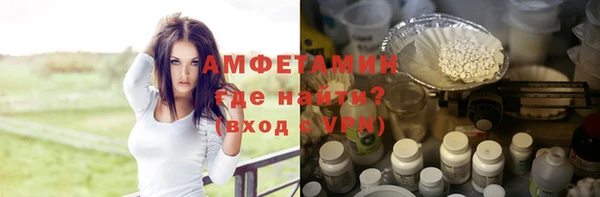 кокаин колумбия Няндома