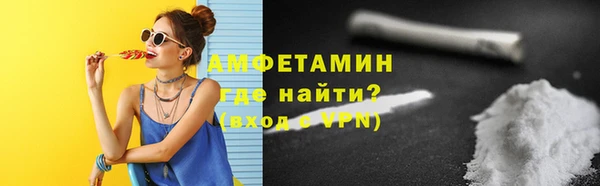 крисы Остров