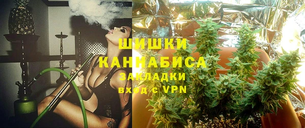 спайс Весьегонск