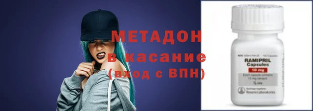 кокаин колумбия Няндома
