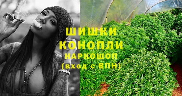 твердый Нязепетровск