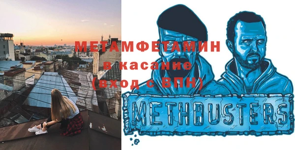 твердый Осташков