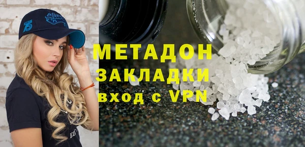 кокаин колумбия Нягань