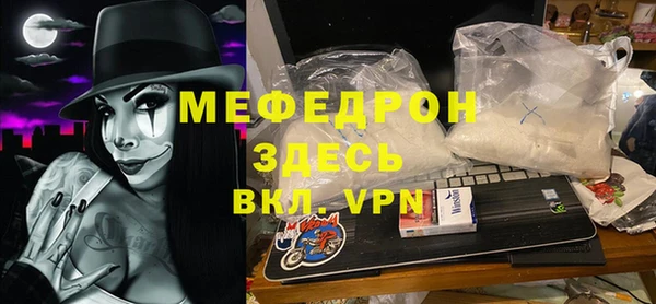 кокаин колумбия Нягань
