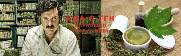 твердый Осташков