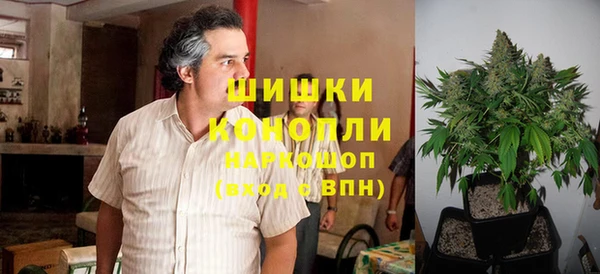 кокаин колумбия Нягань