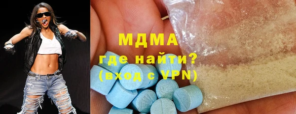 кокаин колумбия Няндома