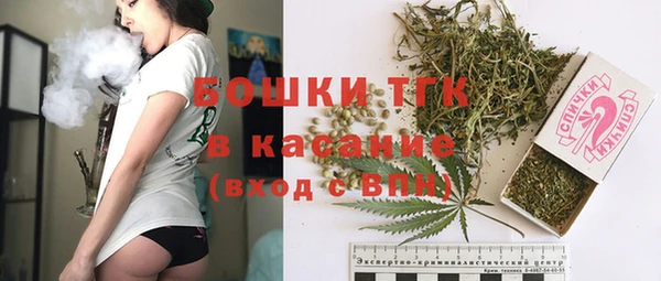 кокаин колумбия Нягань