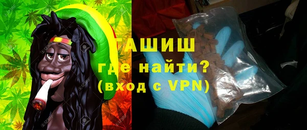 кокаин колумбия Нягань