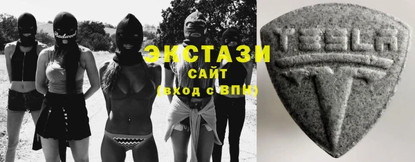 крисы Остров