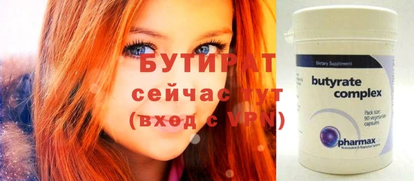 твердый Осташков