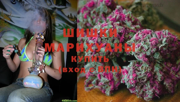 кокаин колумбия Няндома