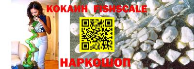 амф Канаш