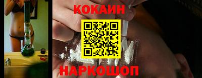 крисы Кандалакша