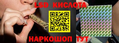 амф Канаш