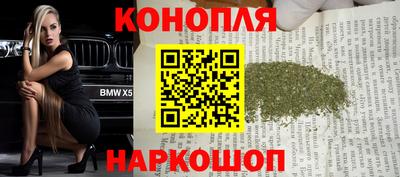 амф Канаш