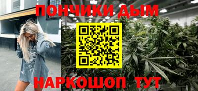 кокаин перу Камышлов