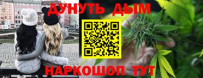 амф Канаш