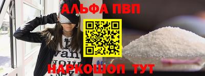 амф Канаш