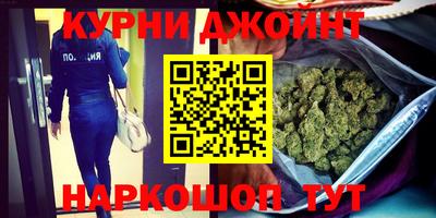 крисы Кандалакша
