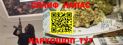 амф Канаш