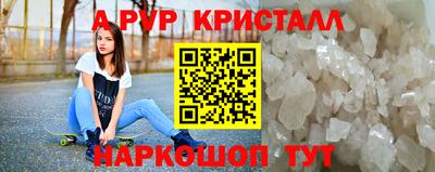 тгк Можга