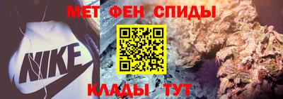 крисы Кандалакша