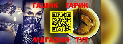 кокаин перу Камышлов