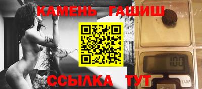 кокаин перу Камышлов