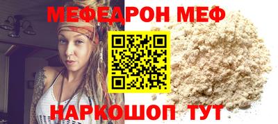 амф Канаш
