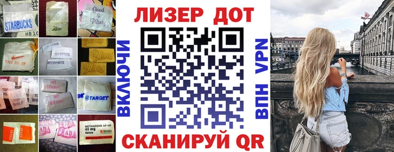 купить закладку  MEGA онион  LSD-25 экстази ecstasy  Куйбышев 