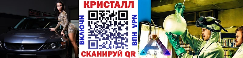 нарко площадка официальный сайт  Куйбышев  МЕТАМФЕТАМИН Methamphetamine  kraken  