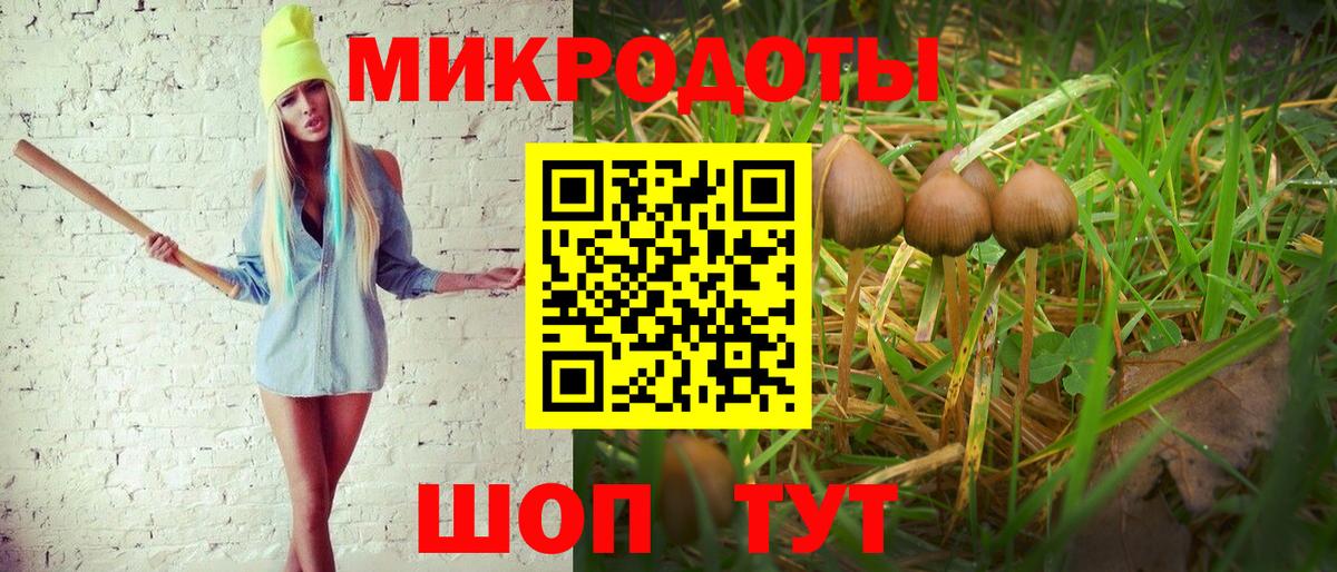 МЕФ   Куйбышев  Cocaine  ГАШИШ  Вход с VPN  Гашиш 